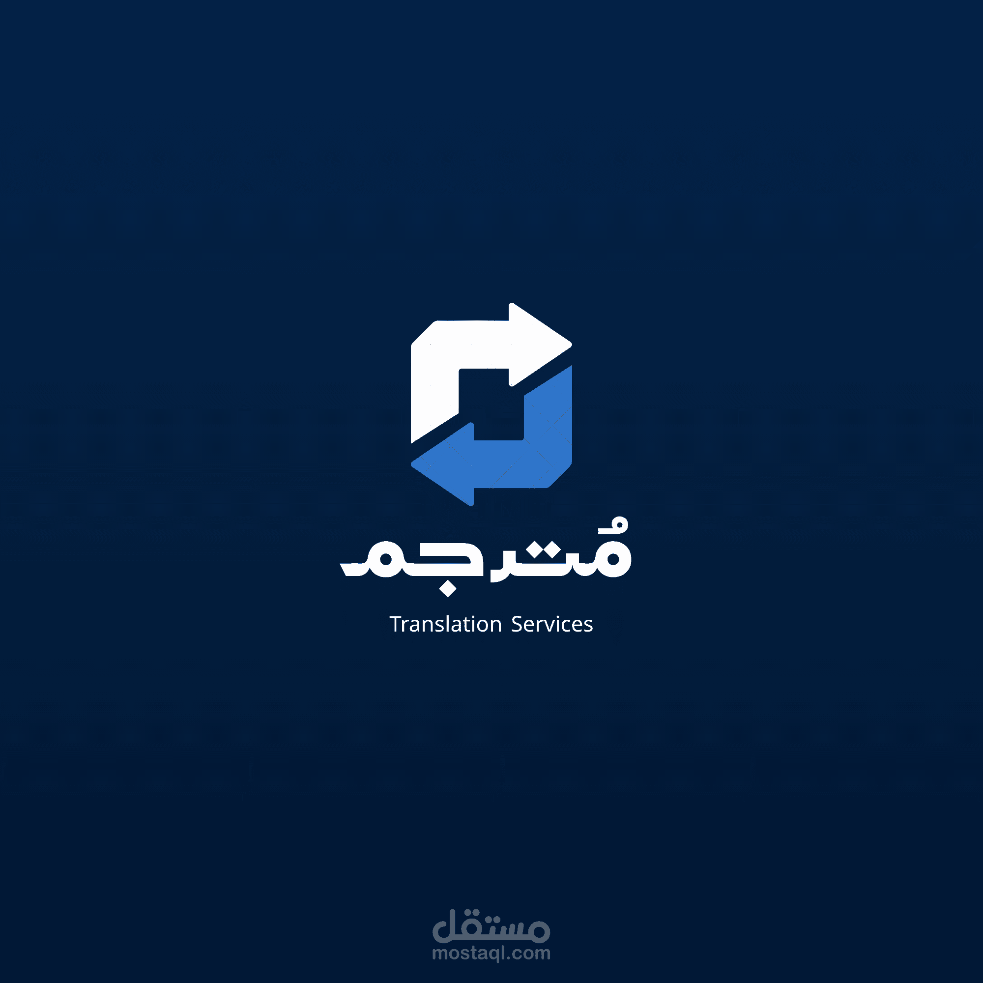 جانب من استخدامي كانفا