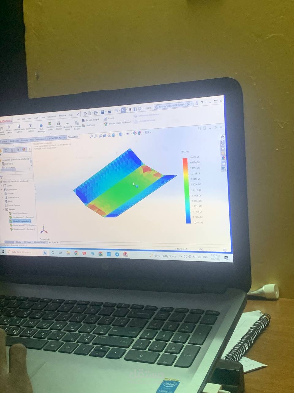 استخدام solidwork