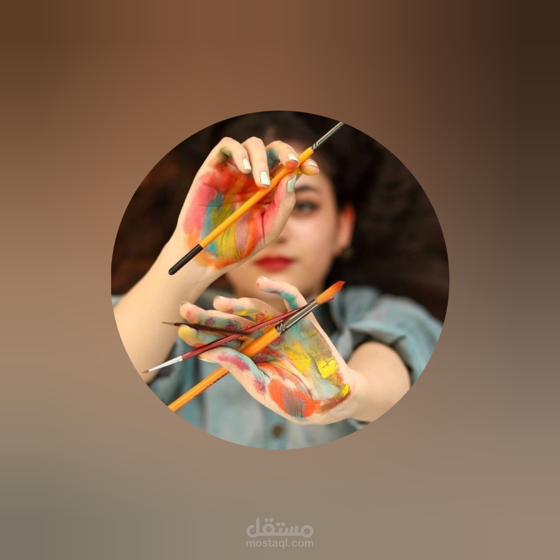 القاهرة