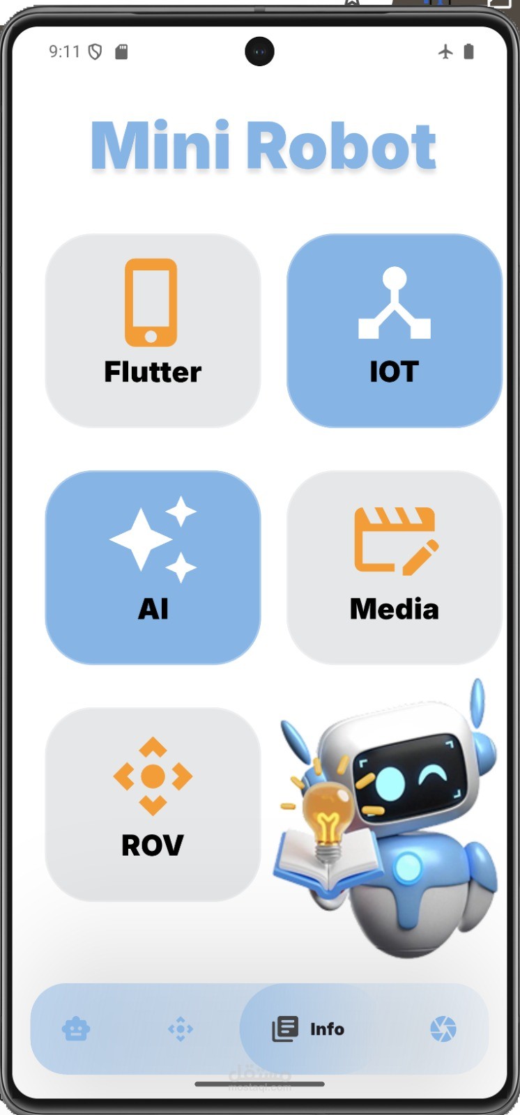 app for mini robot
