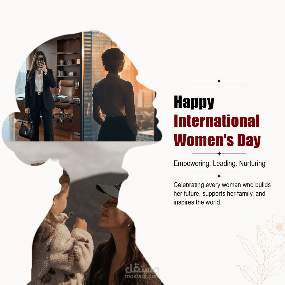 تصميم سوشيال ميديا ليوم المرأة العالمي | International Women's Day Post
