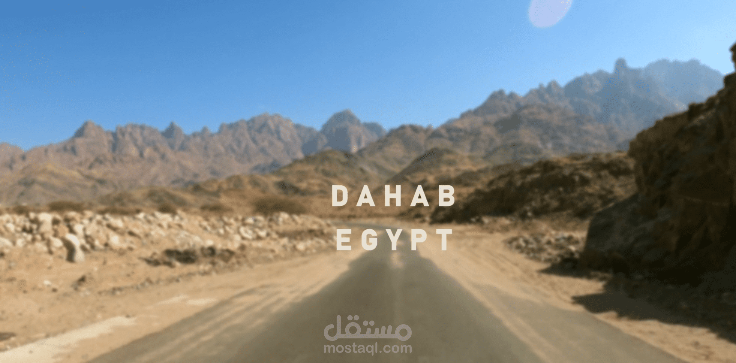 مونتاج فيديو سياحي سينمائي قصير (Reel) لمدينة دهب المصرية