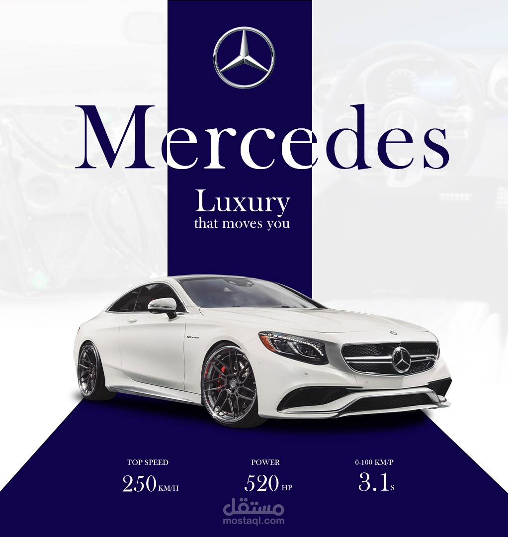 آخر أعمالي