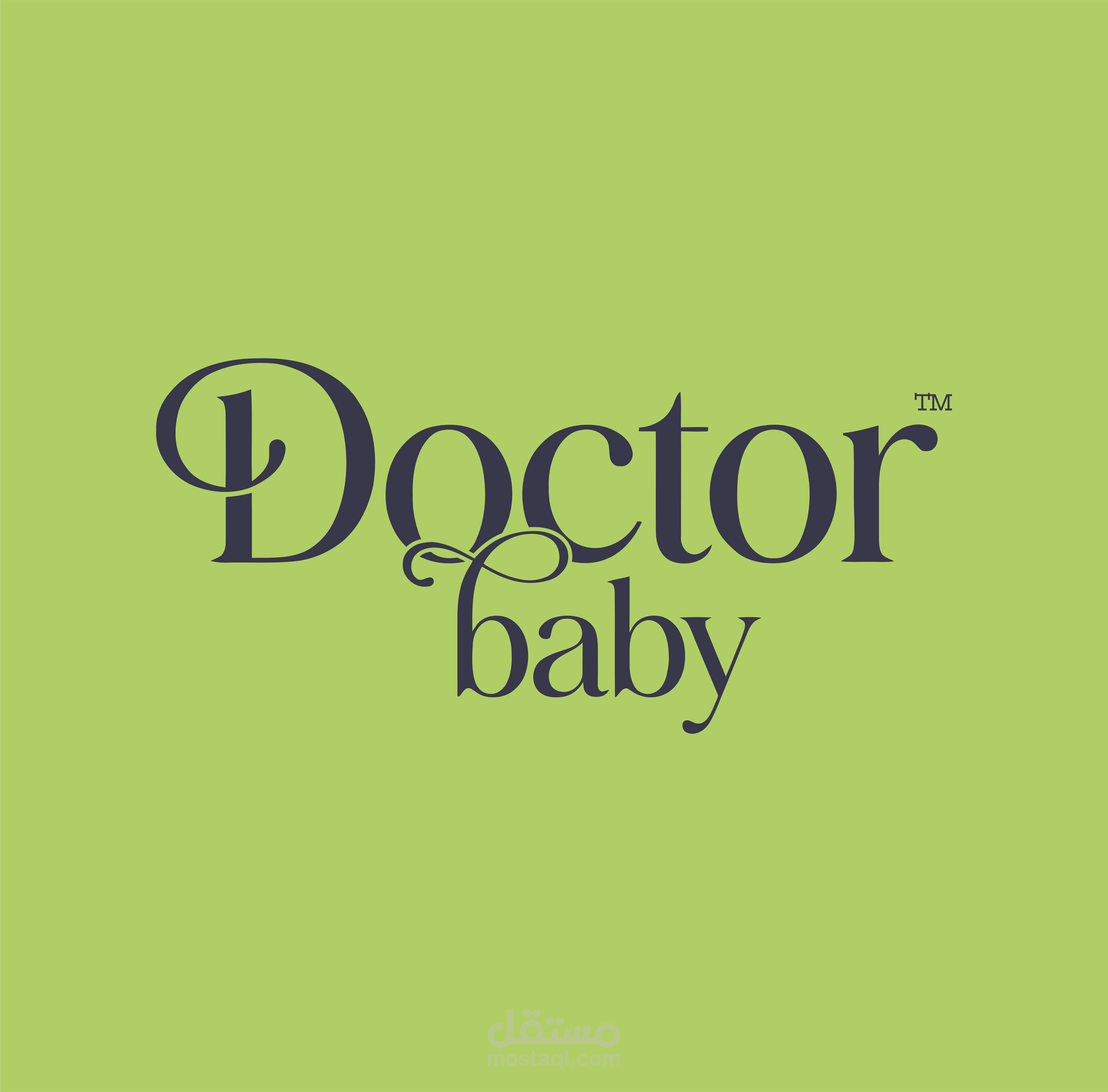 لوجو لبراند ملابس اطفال doctor baby