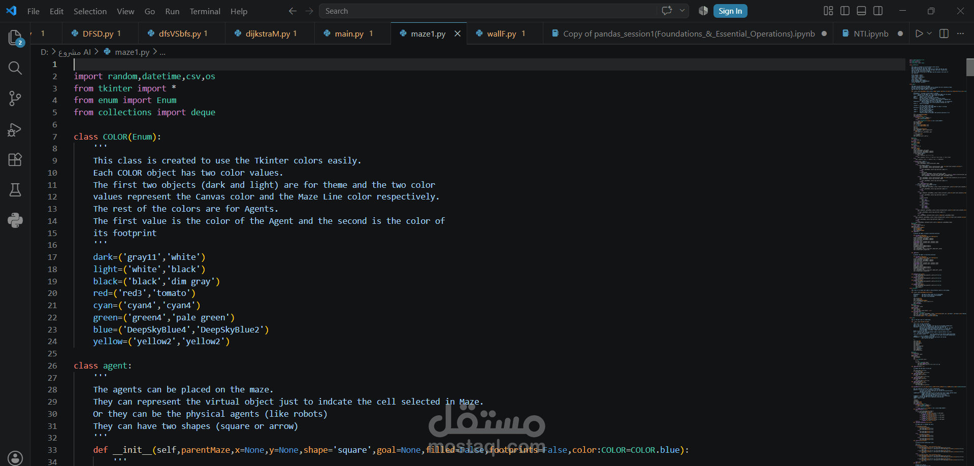 مقارنة خوارزميات البحث وتتبع المسارات في المتاهات بلغة Python (AI Pathfinding Visualizer)