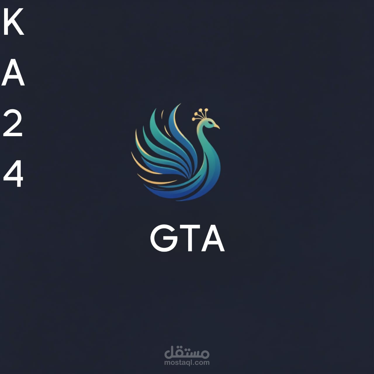 لوجو للملابس