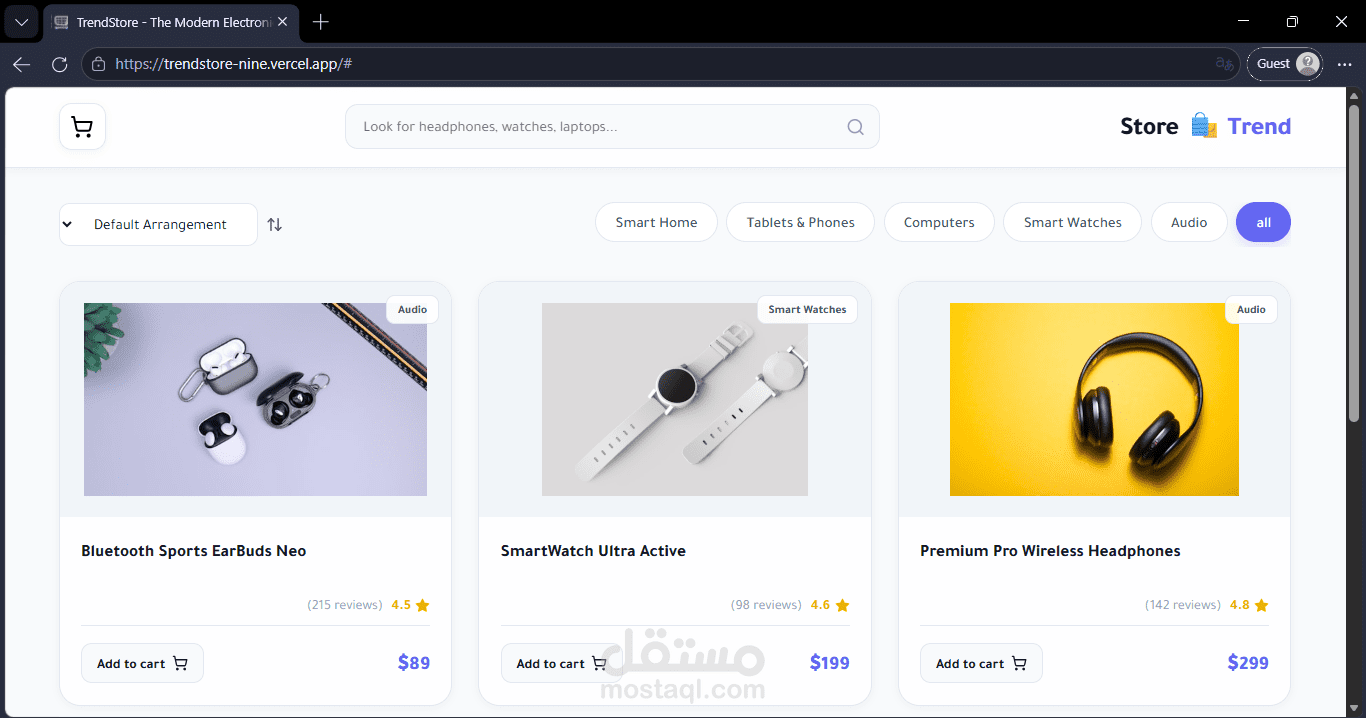 TrendStore