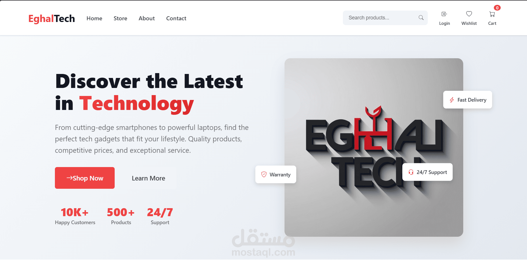 EghalTech – منصة تجارة إلكترونية للمنتجات التقنية