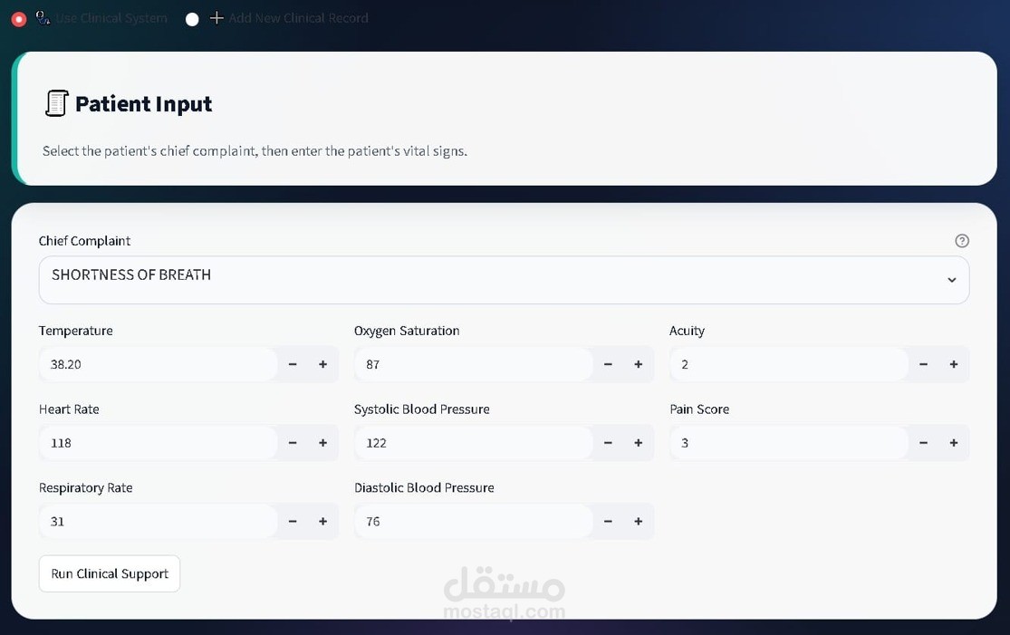 Symptom-Based Diagnosis and Medication Recommendation System