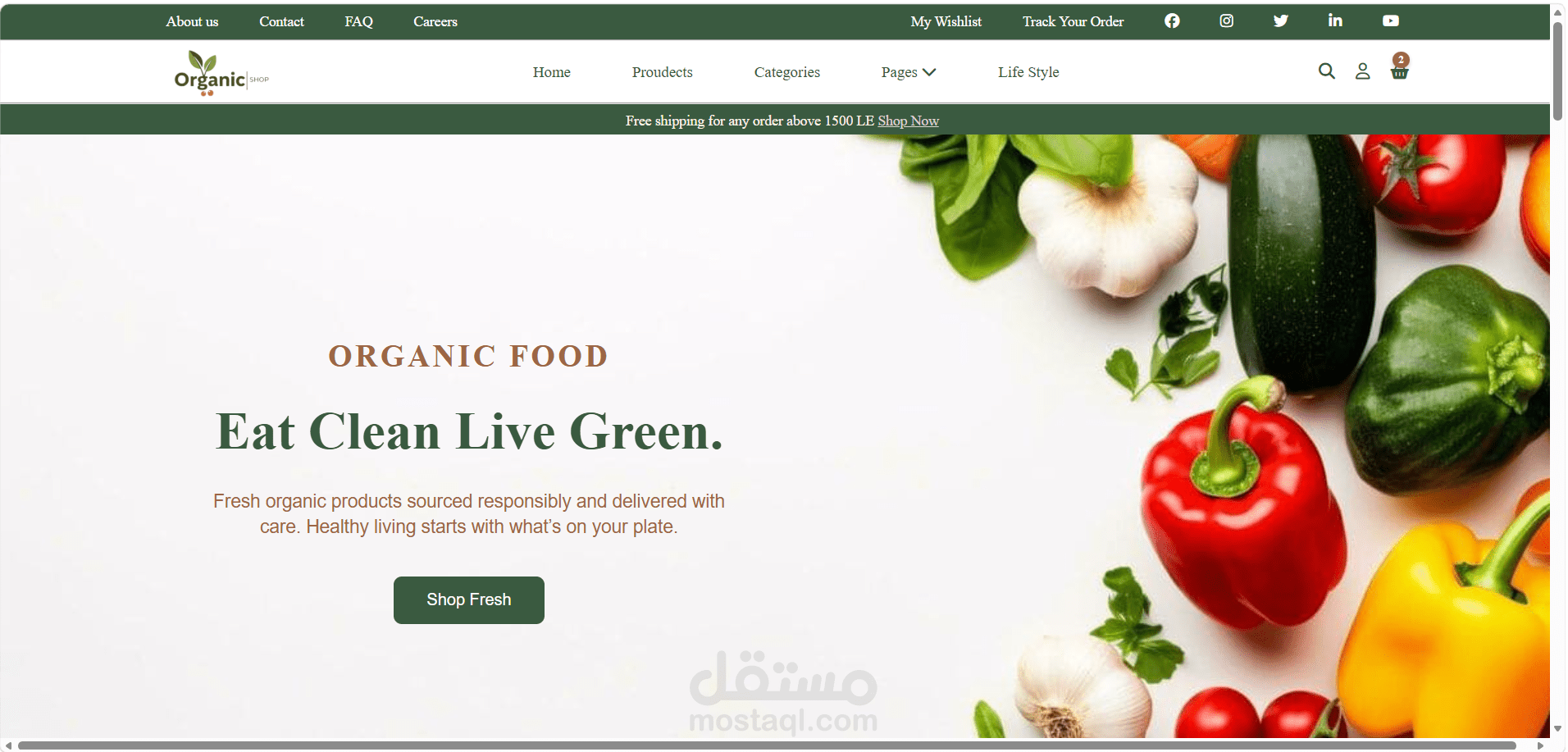 موقع إلكتروني لبيع المنتجات العضوية (Organic Products)
