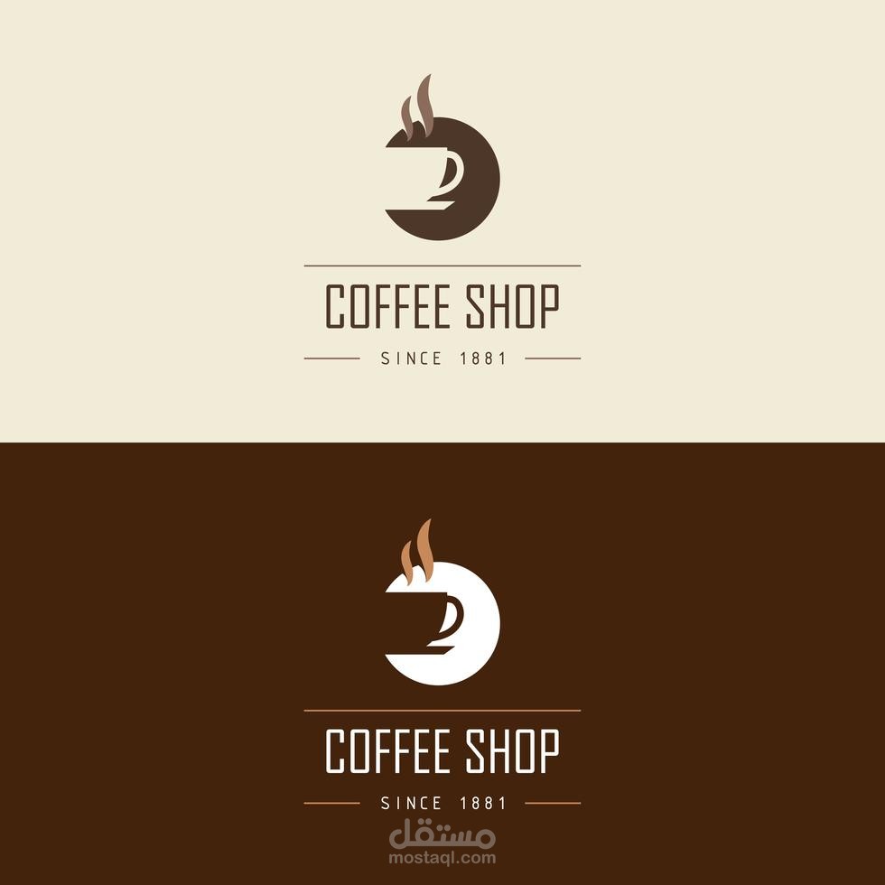 coffee design