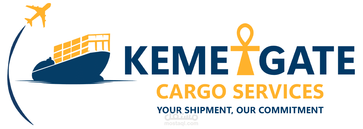 Kemet Gate-EG