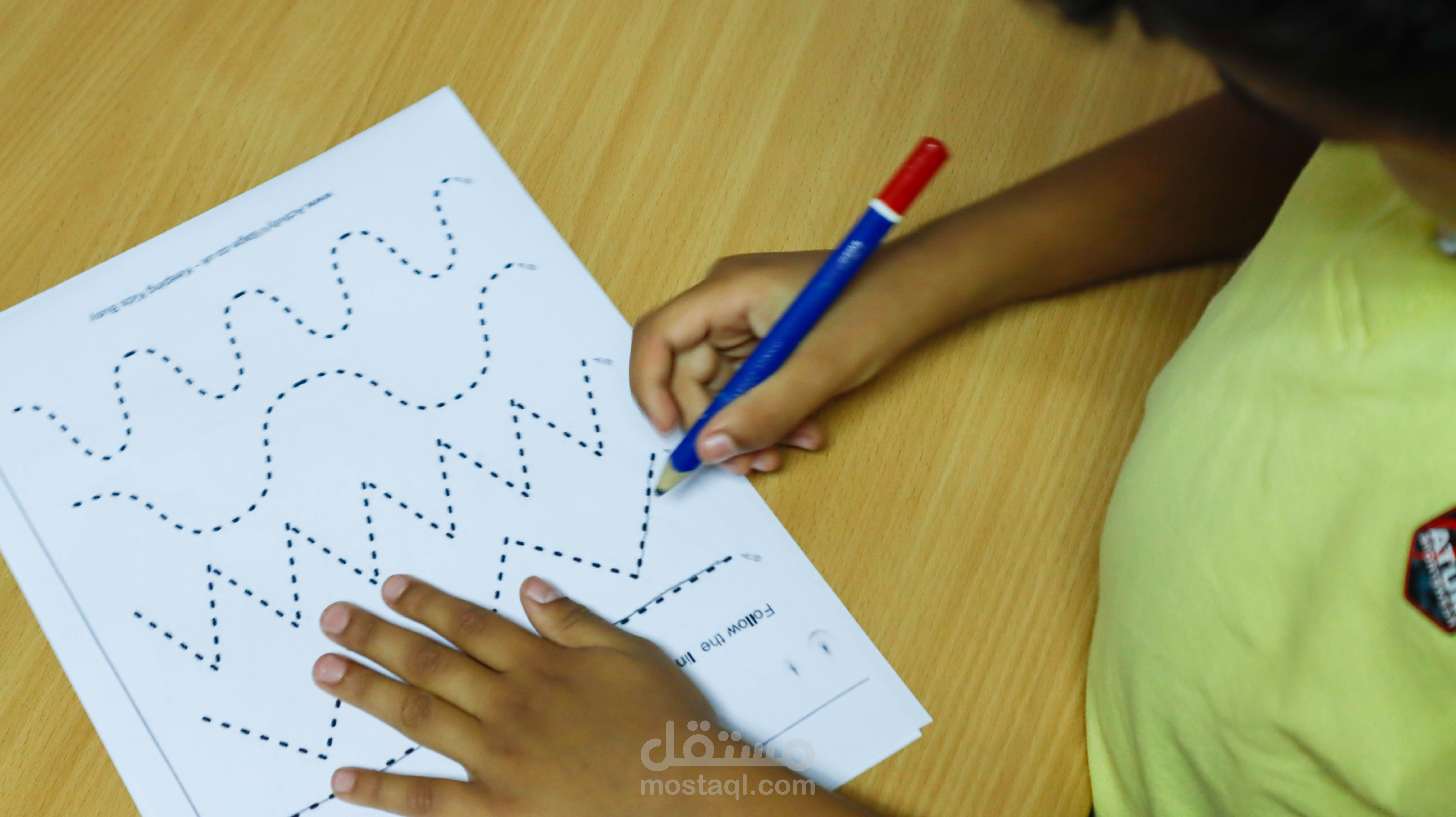 Enrichment Learning Center