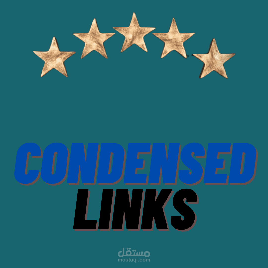 تجميع الروابط