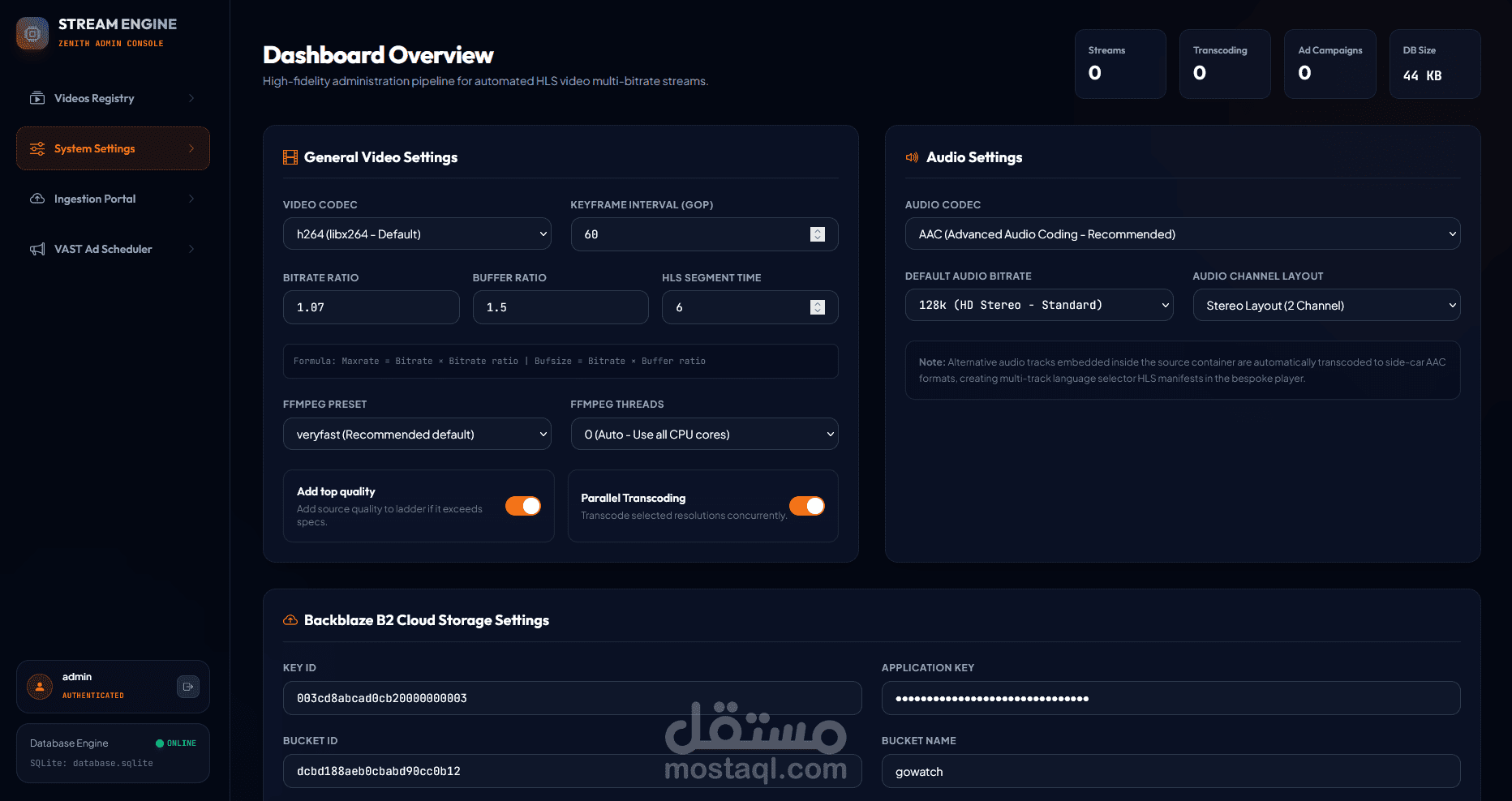 منصة مخصصة لبث الفيديو باستخدام تقنية HLS مطورة بلغة PHP