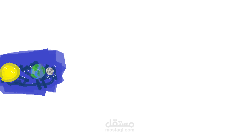 ادخال بيانات