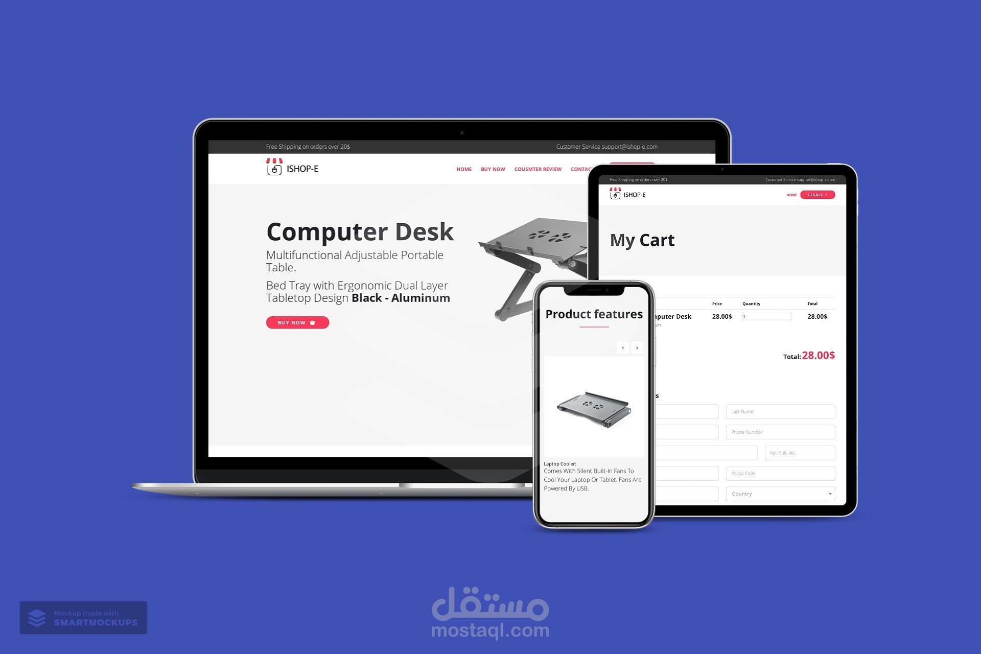 One signal product view