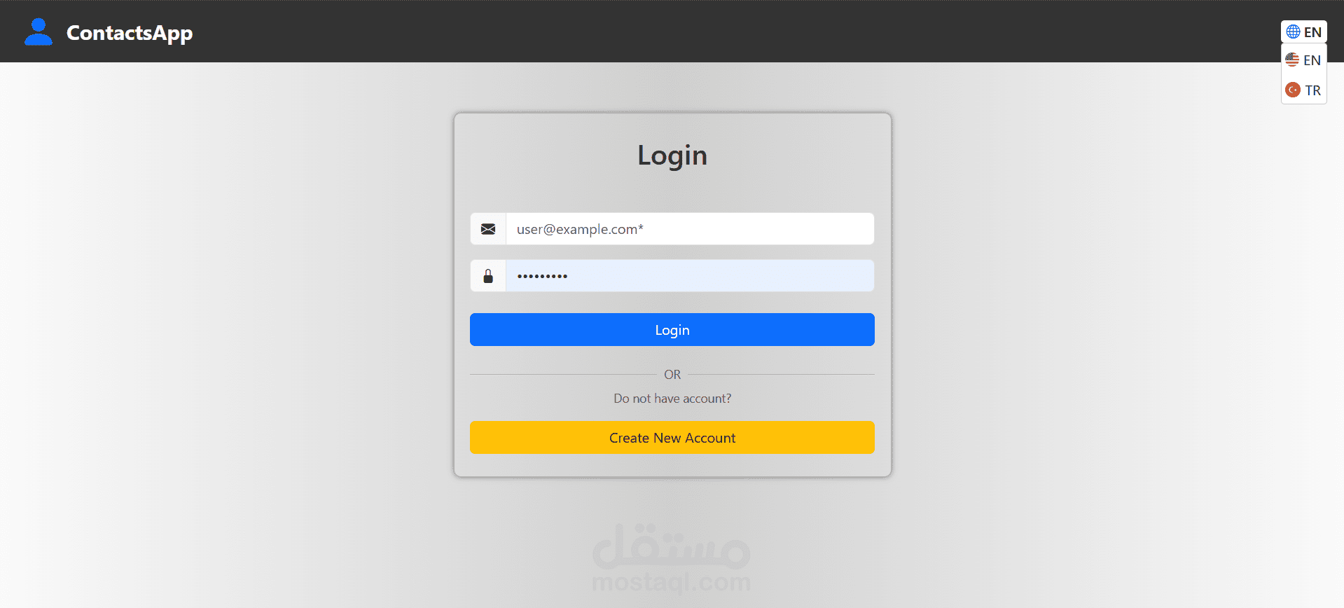 Contact Management System