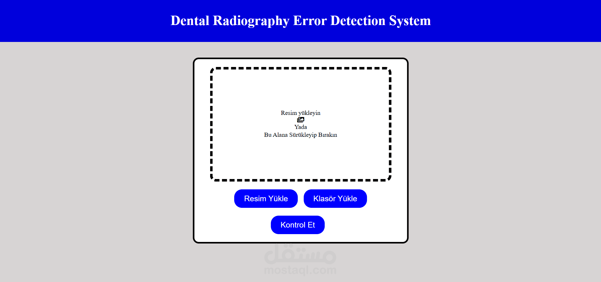 Error Positioning Detector