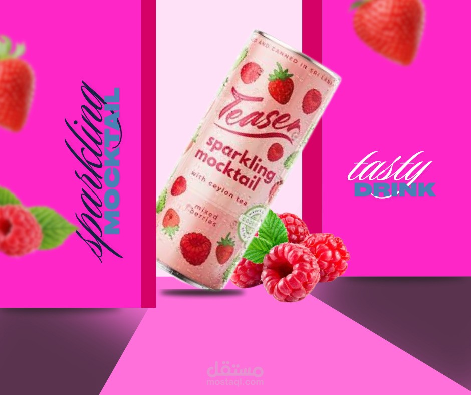 تصميم هوية بصرية وإعلانات عصرية