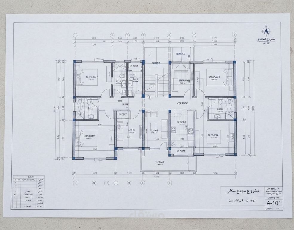 مخطط معماري تفصيلي لمشروع مجمع سكني (A-101)