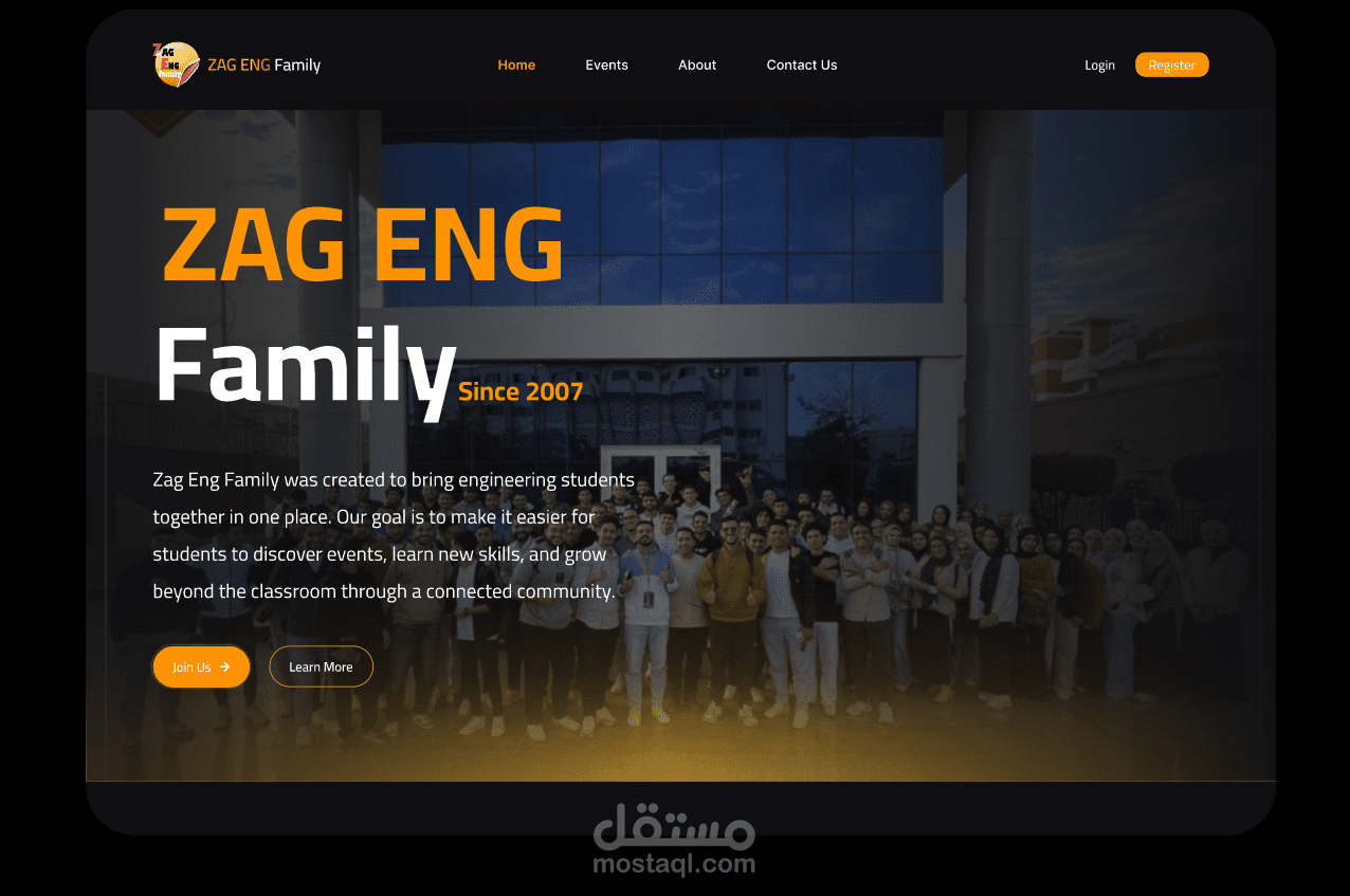 تصميم واجهات احترافية لتطبيق فعاليات باستخدام Figma