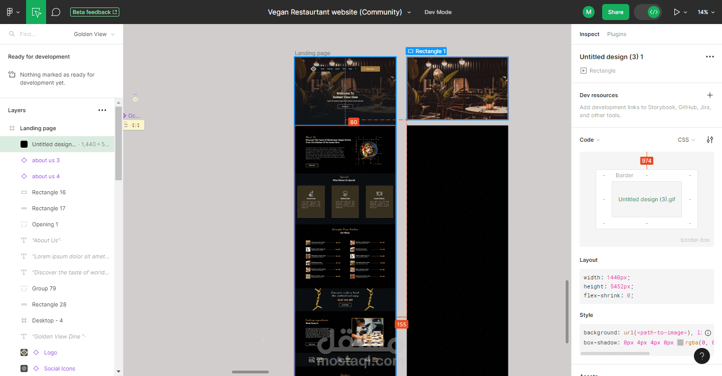 تحويل ؤابط figma  الى responsive page