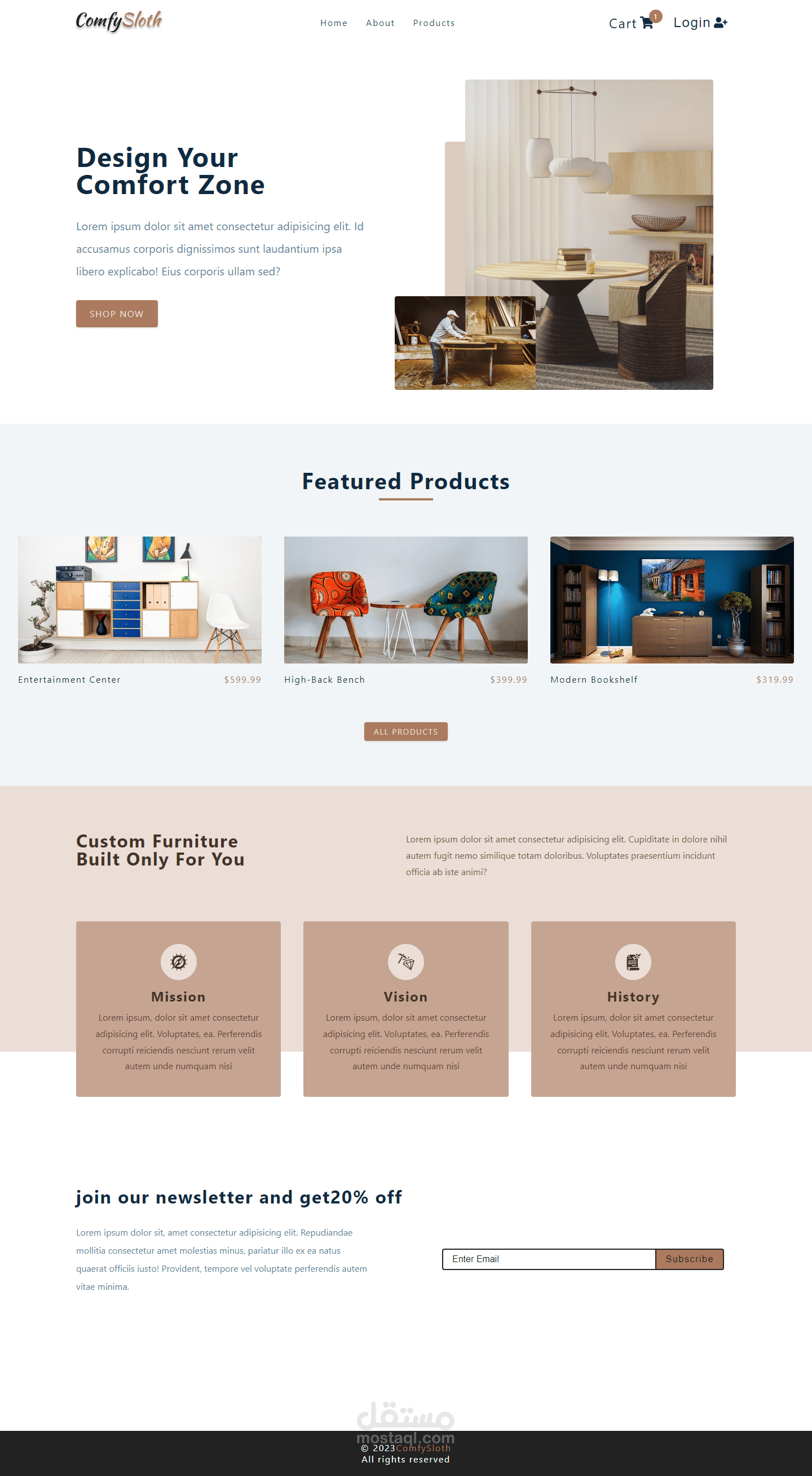 متجر الكتروني