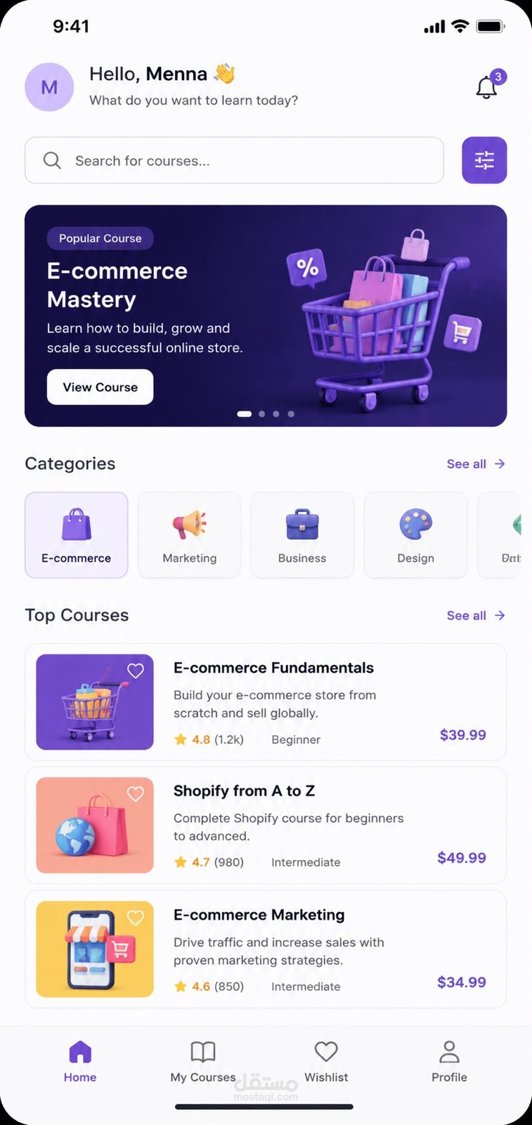 تصميم وتطوير منصة تعليمية تفاعلية (LMS) لعرض وبيع دورات التجارة الإلكترونية مع لوحة تحكم للطلاب