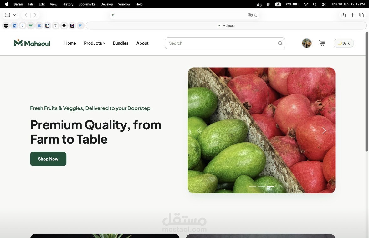 Mahsoul – Full-Stack E-Commerce Platform for Fresh Produce