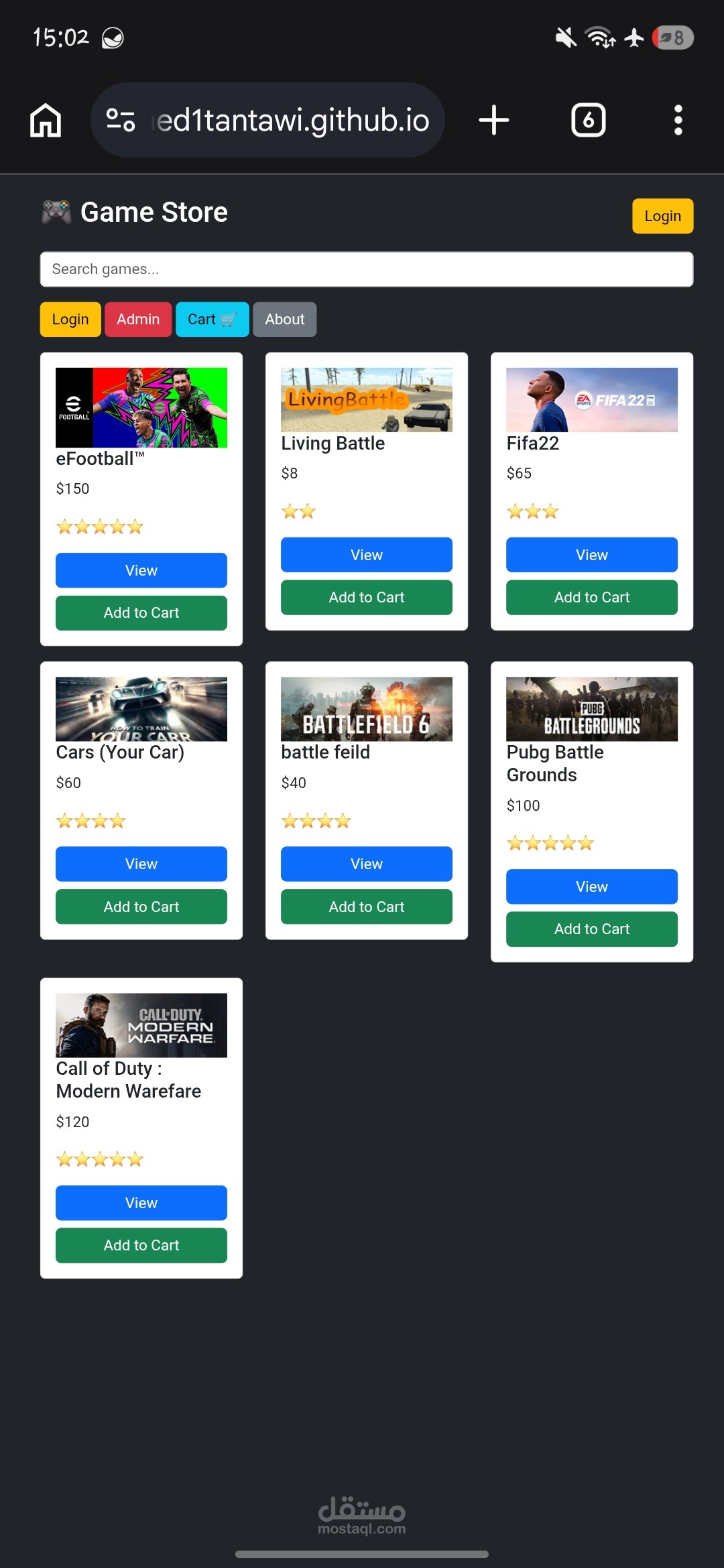 Game store e-commerce website