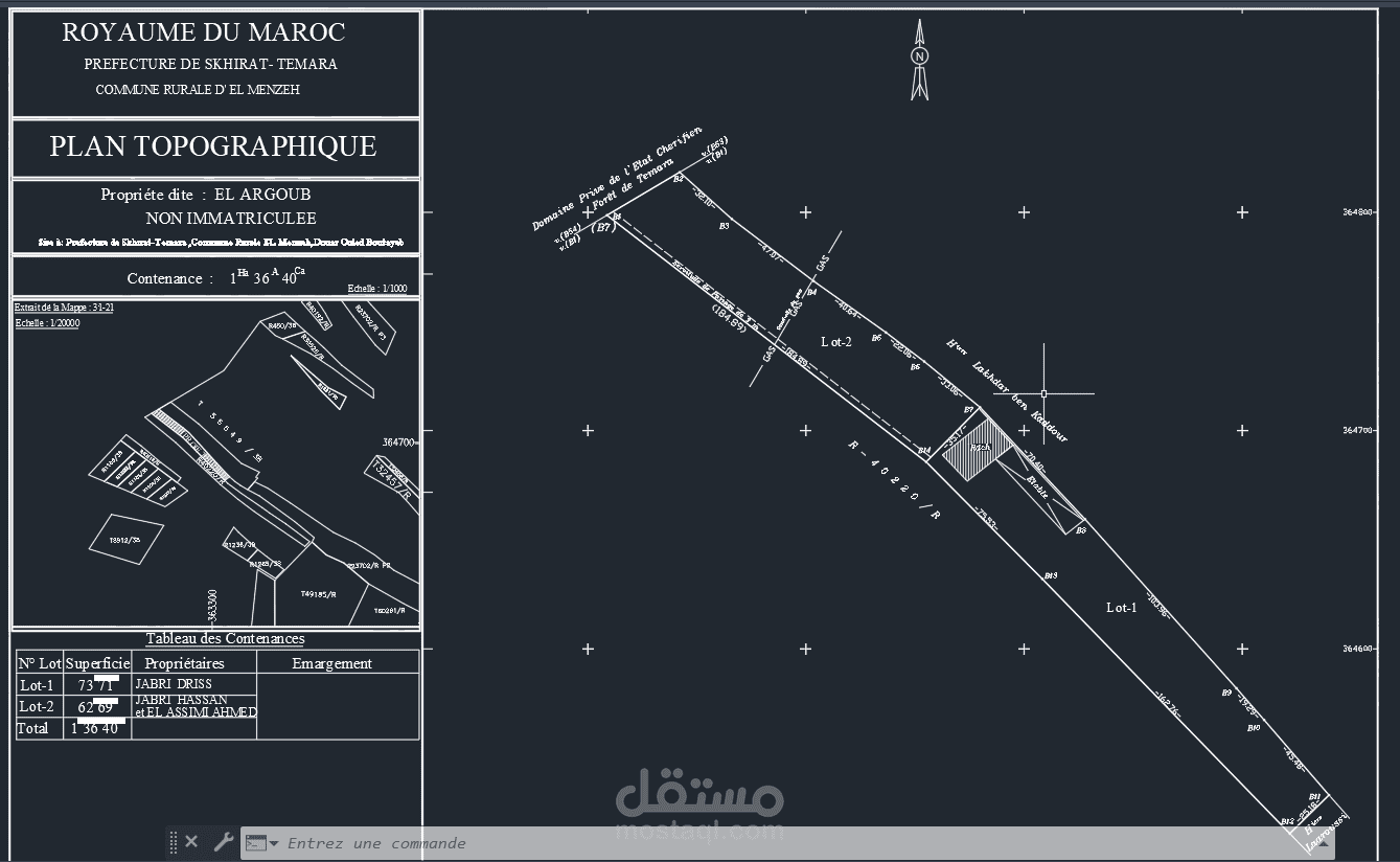 إعداد مخطط عقاري (Plan Cadastral) باستخدام AutoCAD
