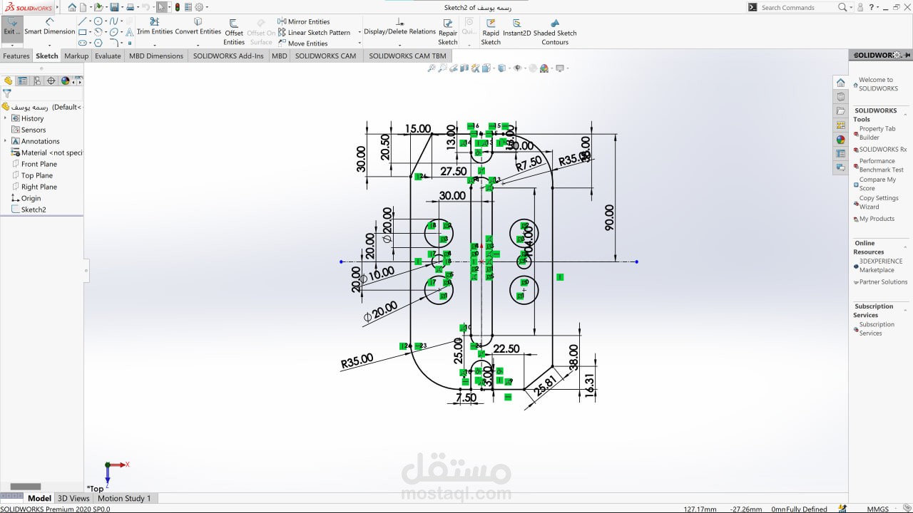 تصميم رسومات solidworks 2D
