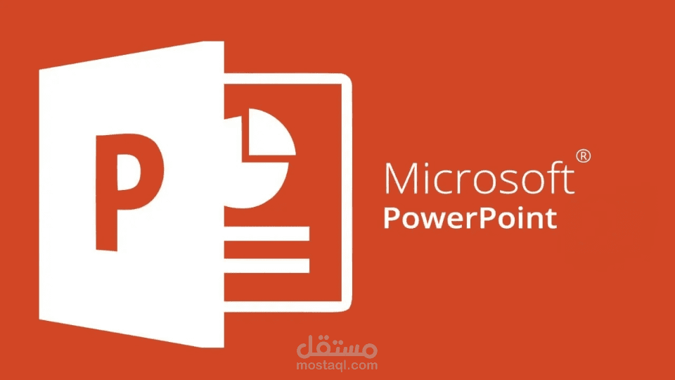 كتابة ملفات Word وتصميم عروض تقديمية على Power Point