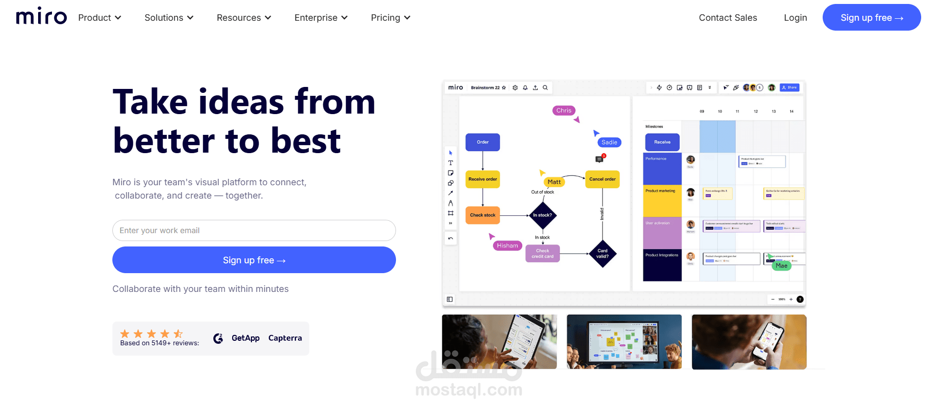 Webflow Build — موقع Miro (تدريب/Clone)