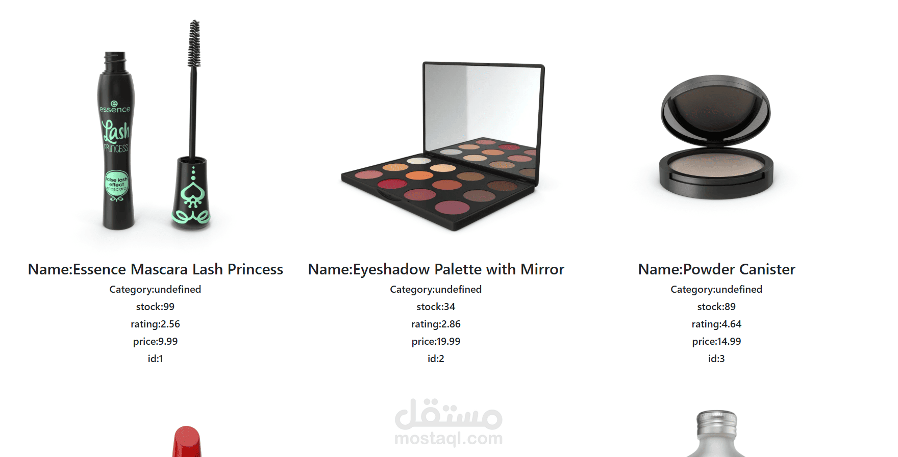 Beauty Products API Integration