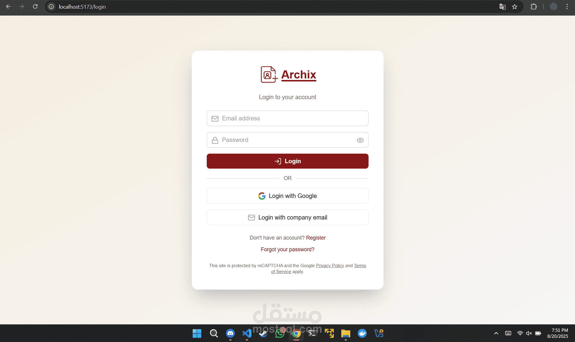 Archix-Base : نظام إدارة مستندات متقدم وسحابي (SaaS DMS) مدعوم بالذكاء الاصطناعي