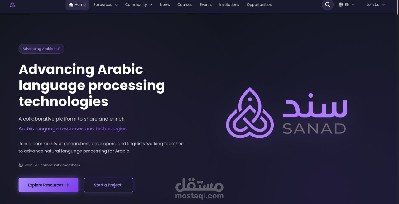 Software Engineer (Research Platform Project)