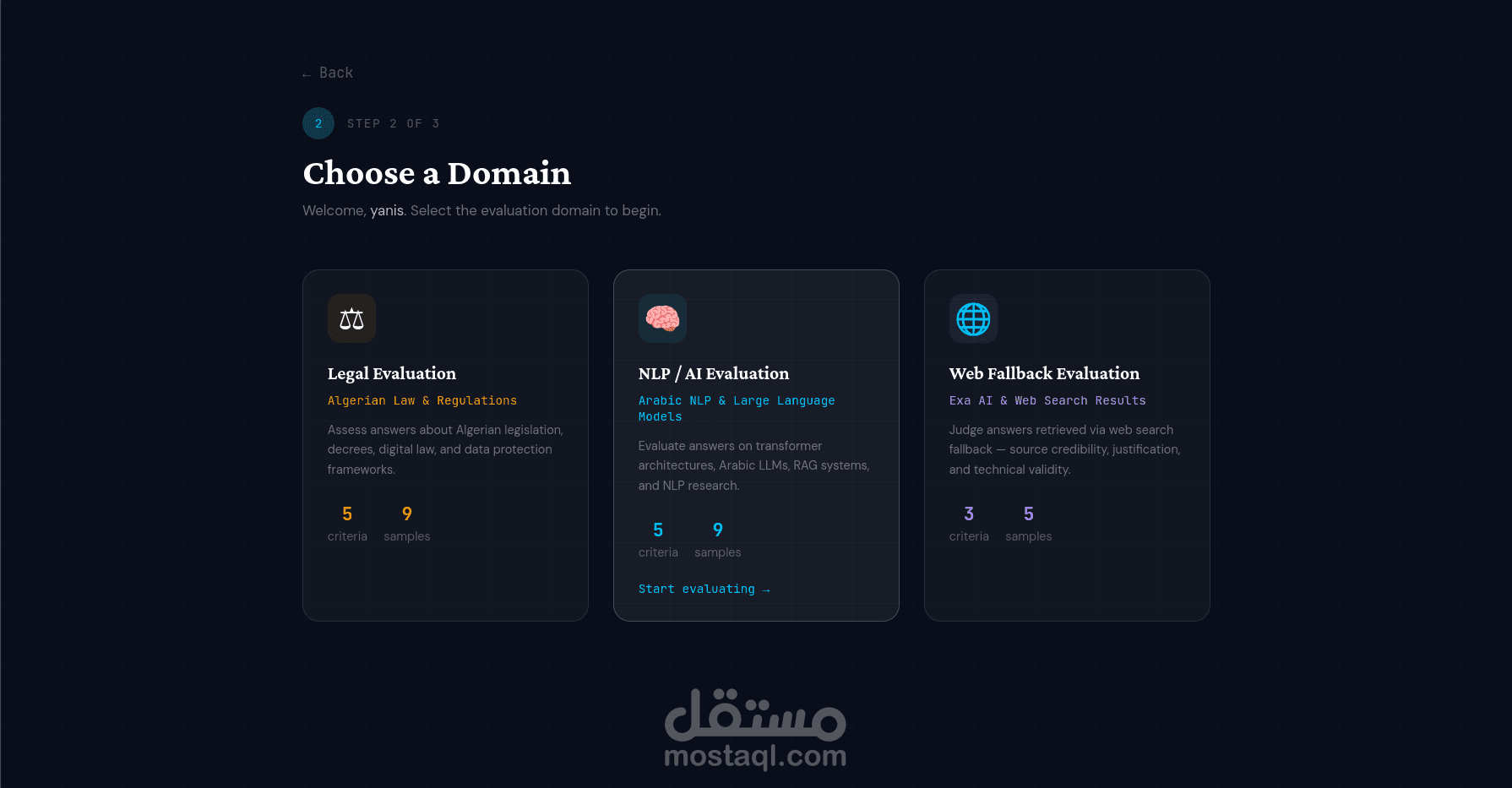 RAG Evaluation Platform