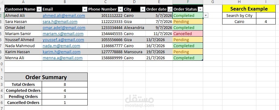 إدارة وتنظيم بيانات العملاء باستخدام Microsoft Excel