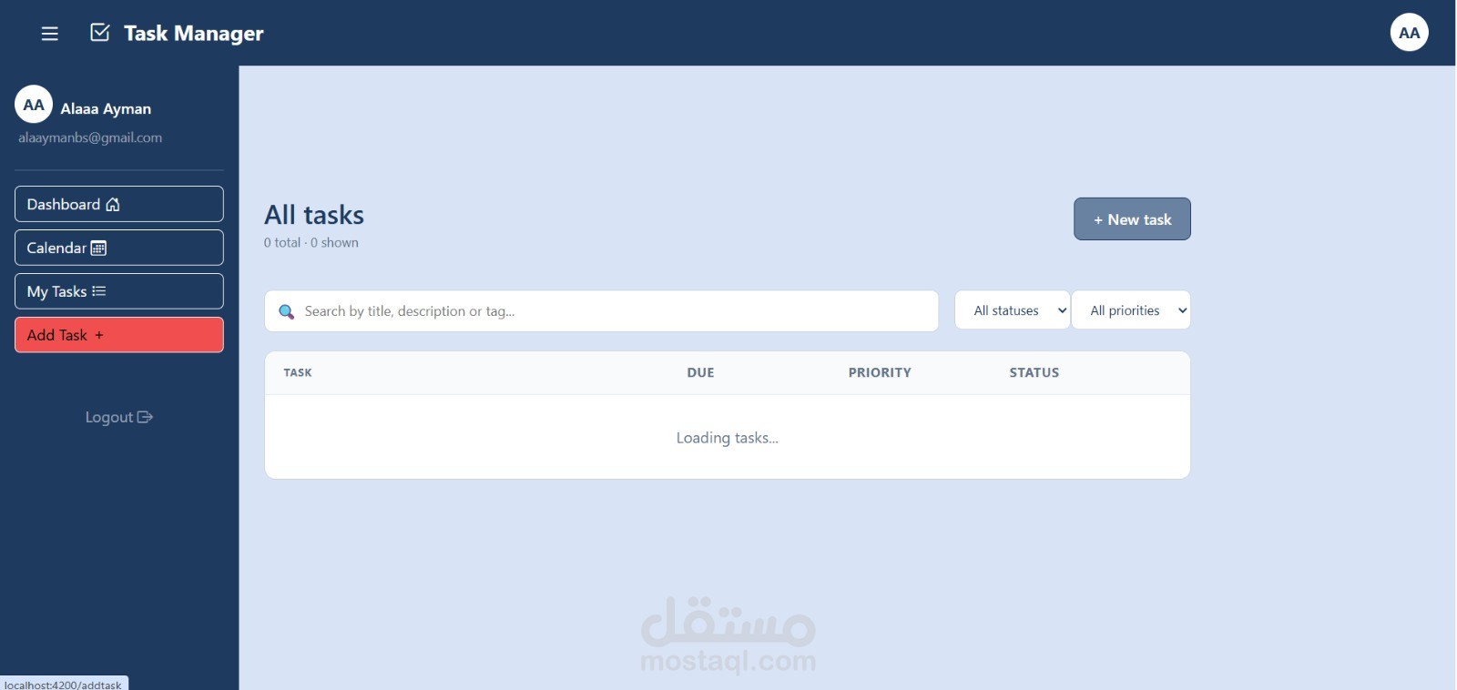 Task management system