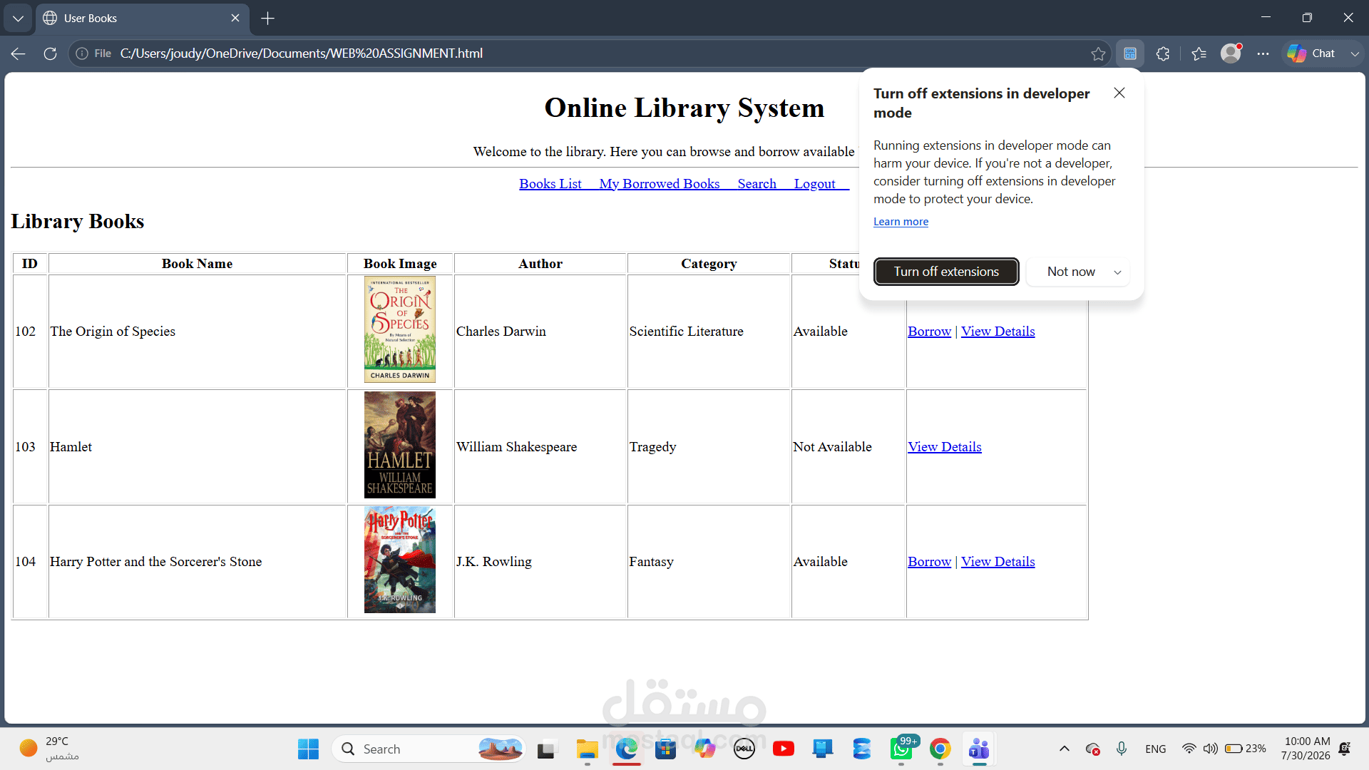 Online library