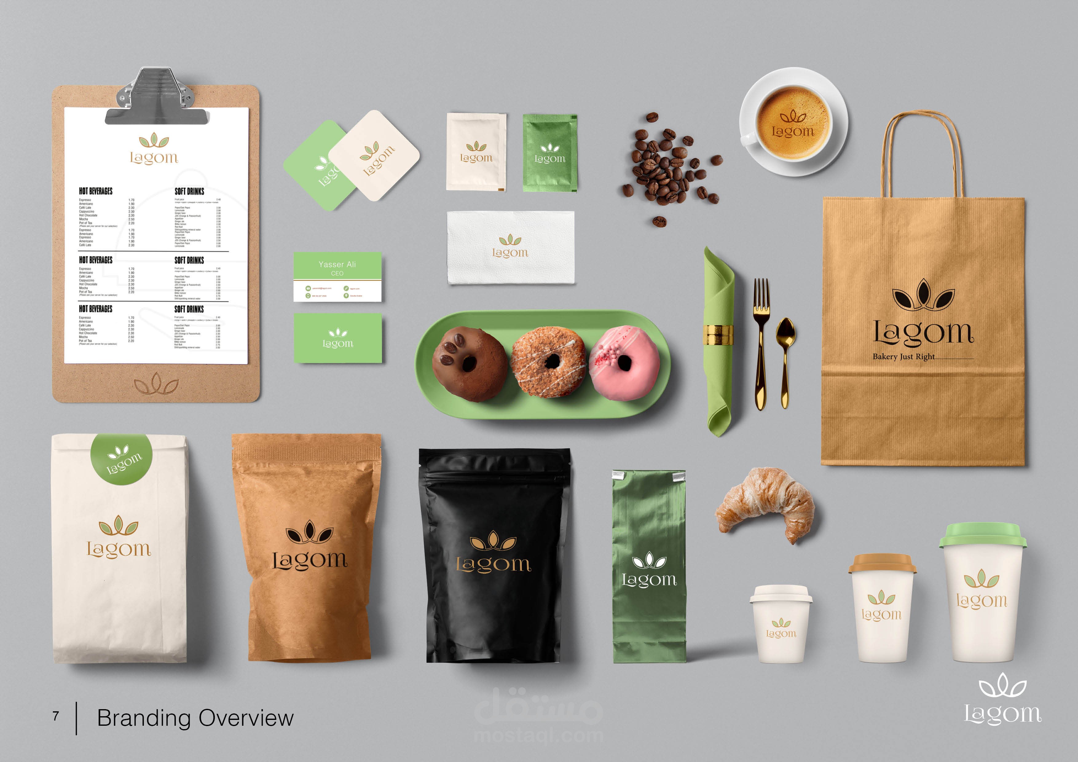 تصميم هوية بصرية لمطعم ومقهى