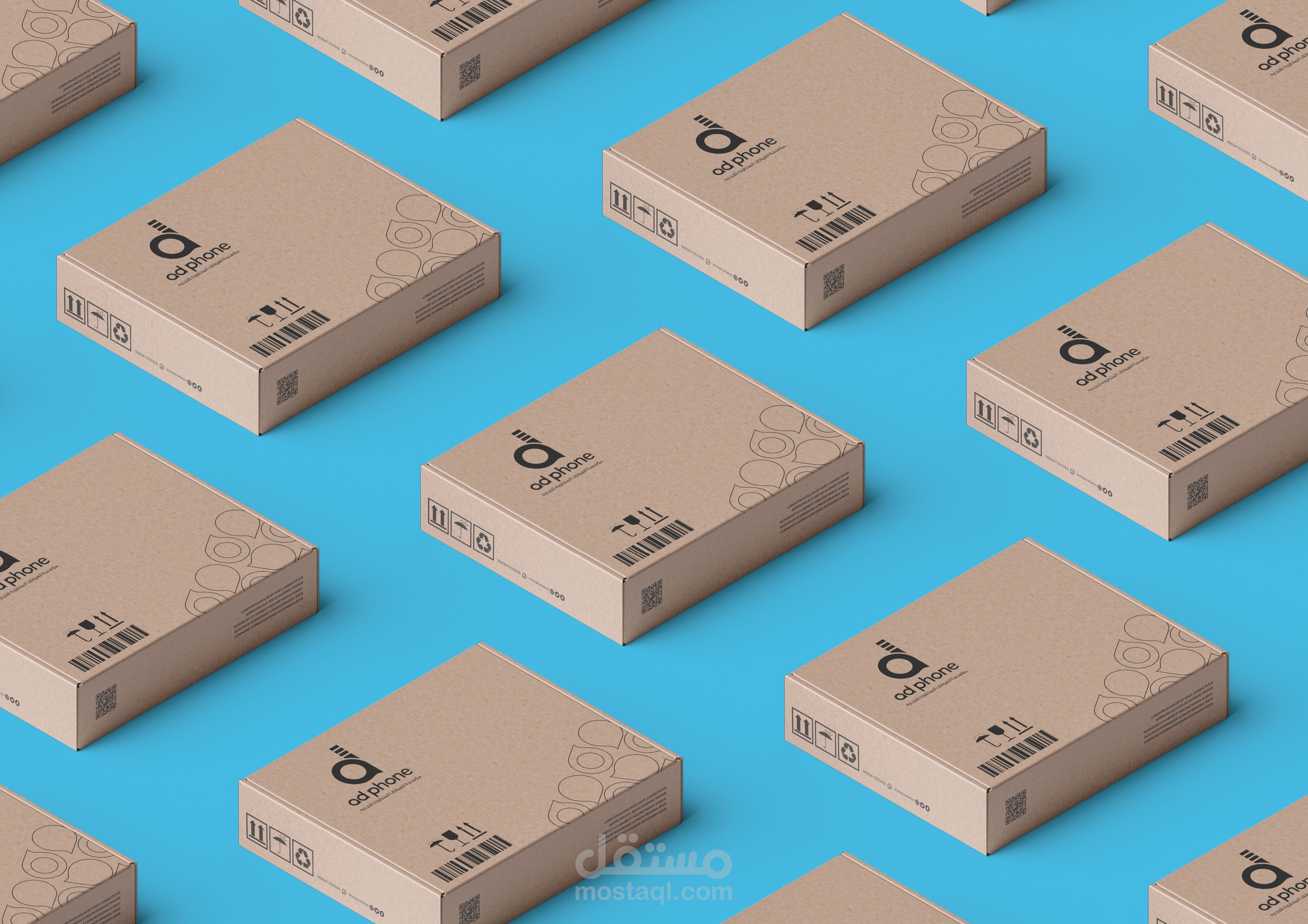 تصميم الهوية البصرية لشركة Ad Phone