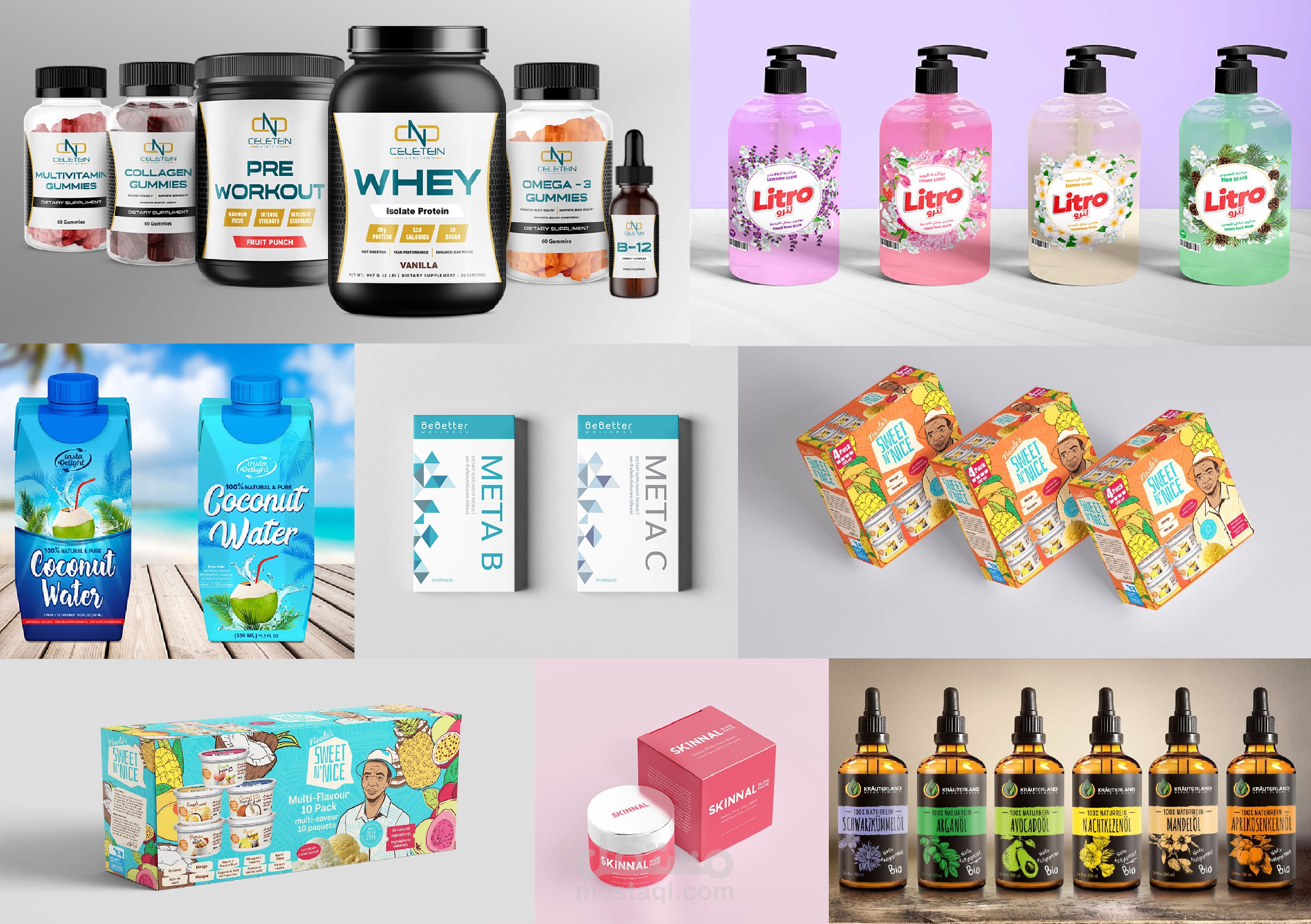 تصميم جميع أنواع العبوات والمنتجات