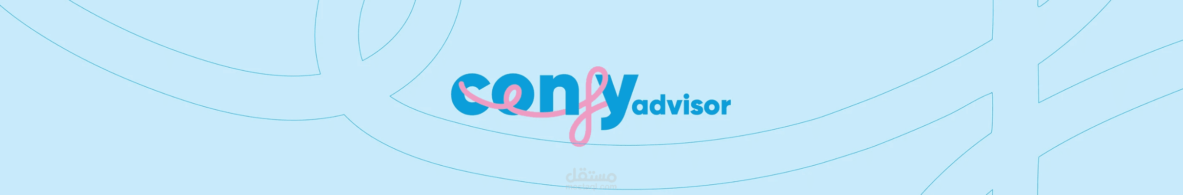 Branding & Logo Animation - Confy Advisor