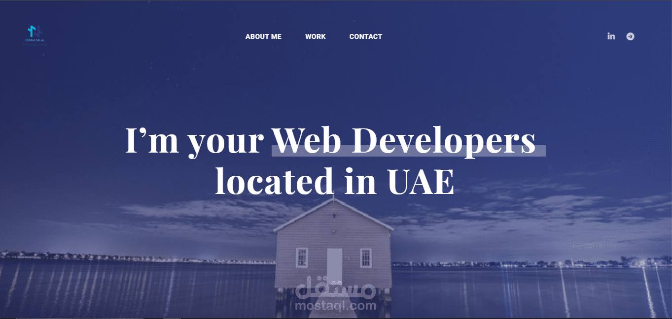 موقعي الشخصي