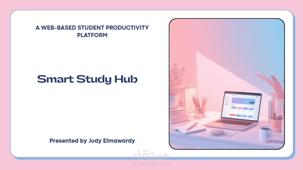 Smart Study Hub – Animated Project Presentation