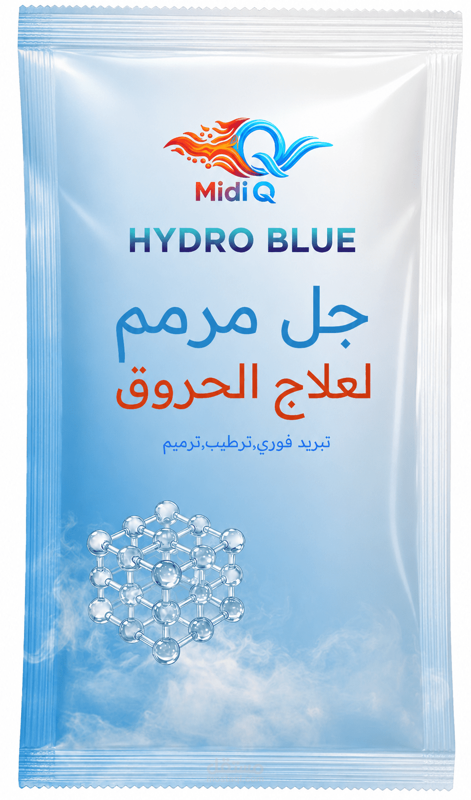 عبوة منتج