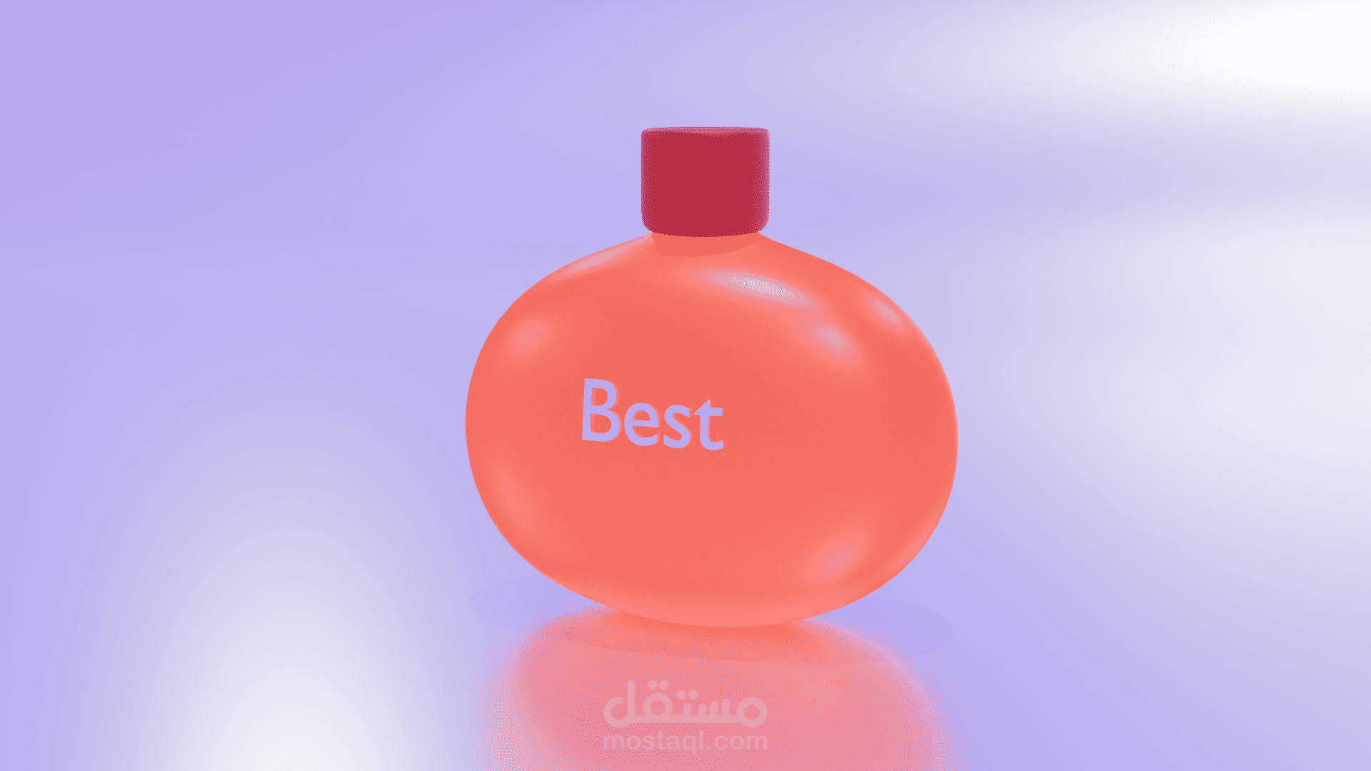 زجاجة العطر